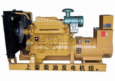500KW上柴柴油发电机组――上柴发动机配上海马拉松电机
